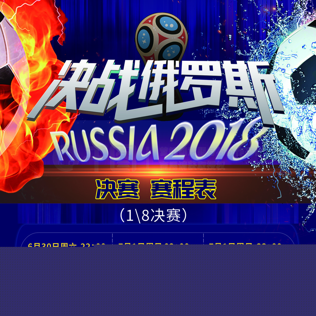 括物理治疗