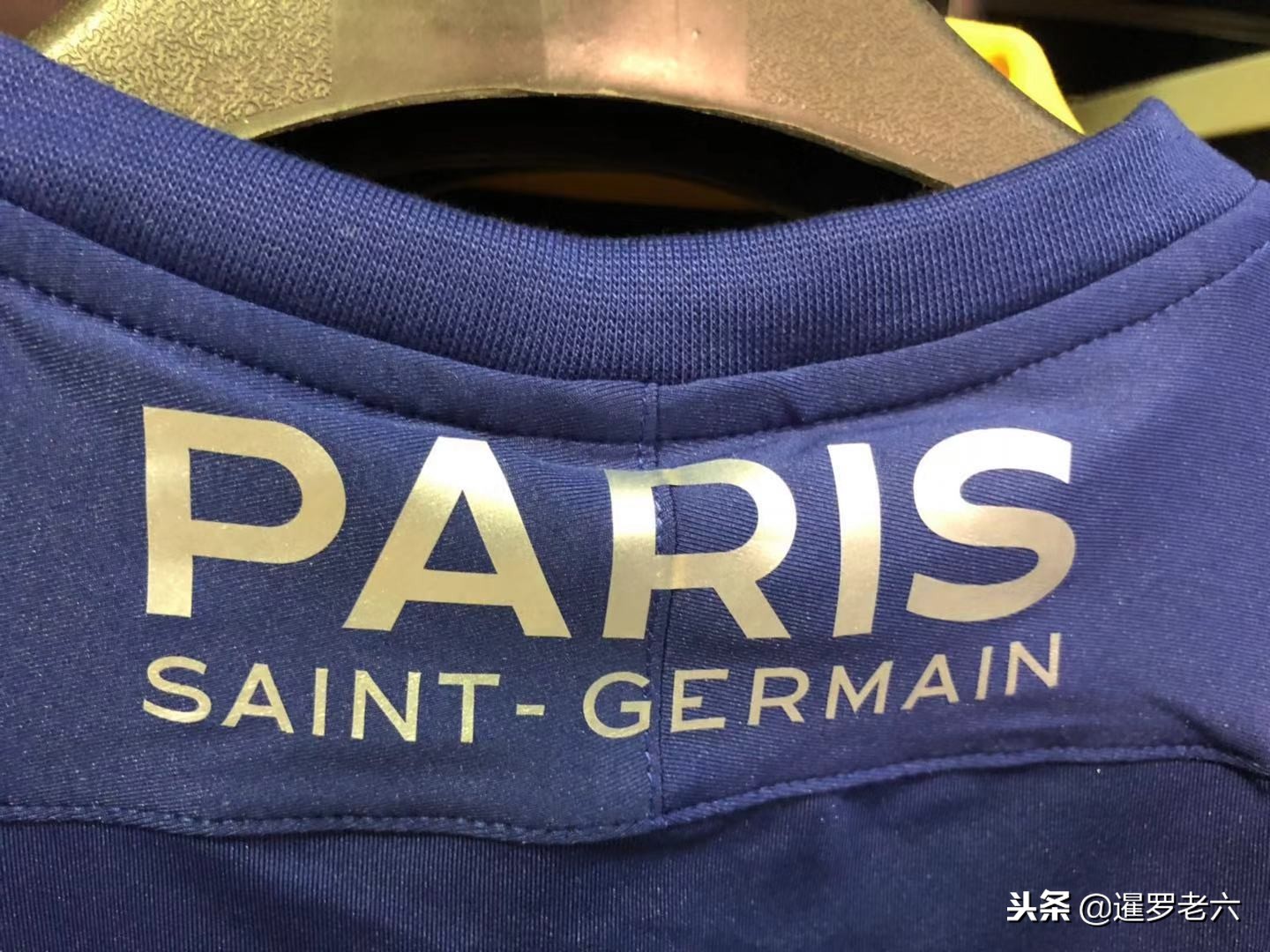 为确保投