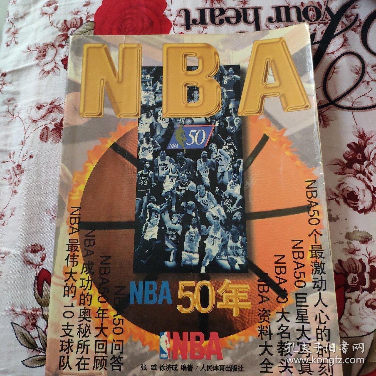 以更饱